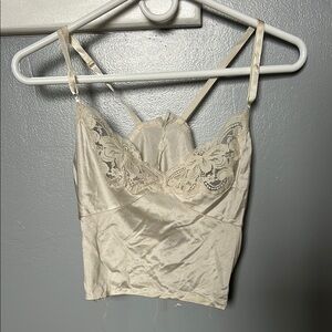 Elegant Cream Lace Camisole Top
